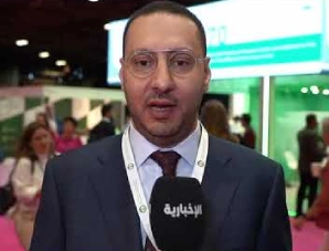 KFSHRC at AMEE 2023 – Glasgow (2023)