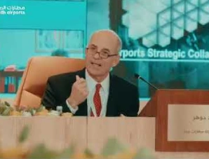 Coordination Meeting of Airport CEOs in the GCC – Riyadh Airports Company (2024)