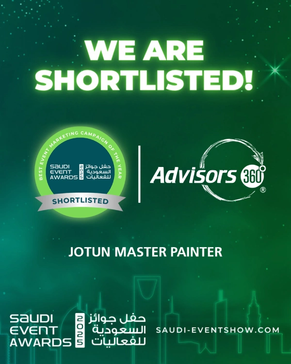 ترشيح دهانات جوتن Master Paint لجائزة أفضل تسويق للفعاليات